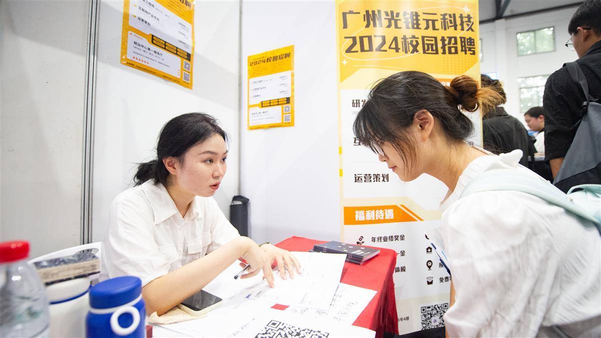 伯爵网站检测路线